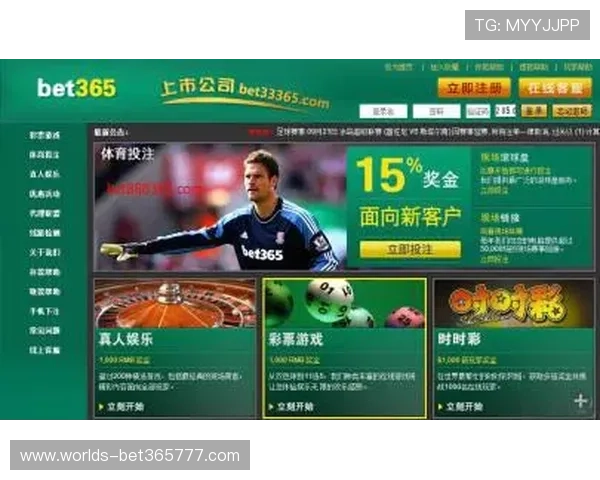 365bet中文版手机端操作指南让你随时随地轻松投注娱乐