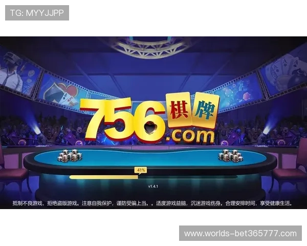 365日博棋牌：创新的游戏设计带来全新的棋牌娱乐体验