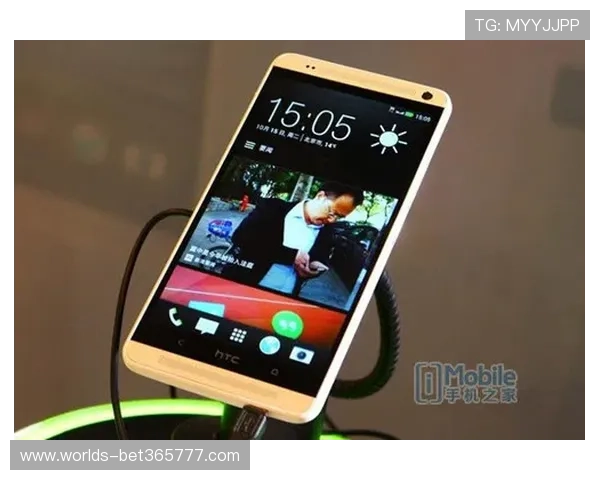 365日博手机娱乐让你在手机上轻松享受高品质的娱乐盛宴