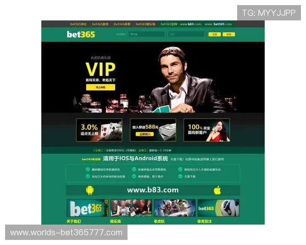 365日博网址娱乐平台采用先进技术保障游戏公平公正,确保每一场比赛都公开透明 365日博网址娱乐平台采用先进技术保障游戏公平公正,确保每一场比赛都公开透明