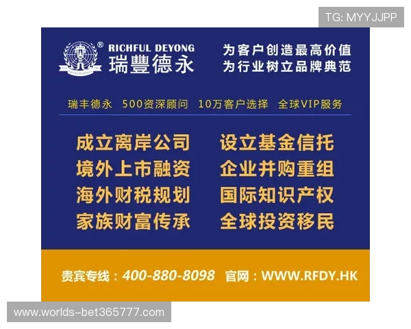 bet365国际入口注册流程详解,新手也能轻松快速完成账户搭建 bet365国际入口注册流程详解,新手也能轻松快速完成账户搭建