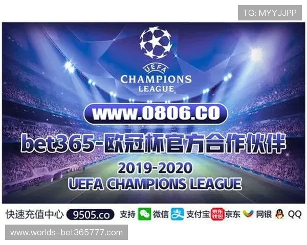 bet365官网网页版客户端下载与安装教程，快速开启您的体育投注之旅