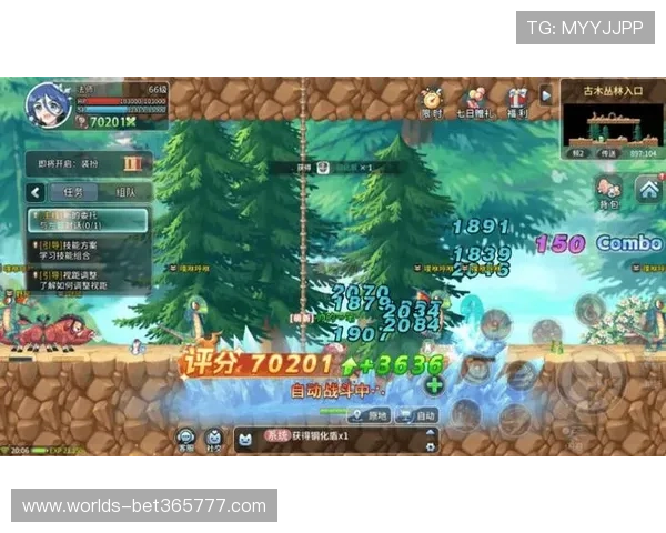 bet365百家乐官网官方正版登录入口保障玩家游戏安全与公平竞争 bet365百家乐官网官方正版登录入口保障玩家游戏安全与公平竞争