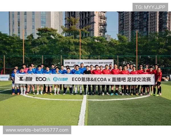 专业团队全程支持365足球直播确保每场比赛高清无卡顿