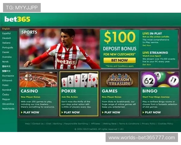 优质bet365 app官网下载途径,确保安全完整下载安装体验优良 优质bet365 app官网下载途径,确保安全完整下载安装体验优良