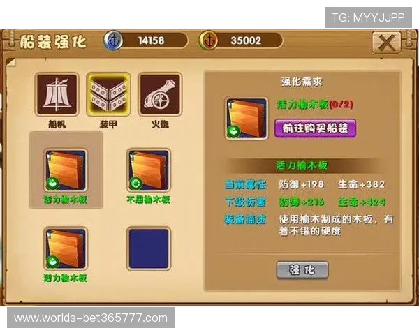 如何在365官方游戏中快速提升游戏技巧和赢得更多奖励