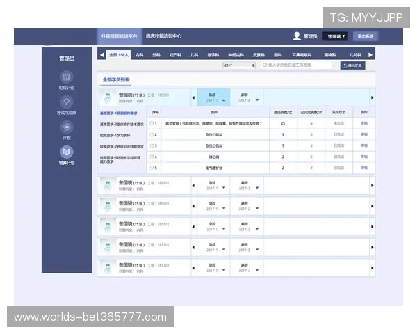 新手快速掌握bet365线上开户流程，常见问题解决方案汇总