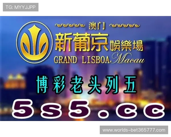 365bet真人版官方网站介绍，打造最真实安全的在线博彩平台让你尽情畅玩体育投注与娱乐游戏