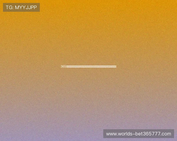 365日博旗舰平台全天候提供最优质的在线博彩体验，打造值得信赖的娱乐新高度