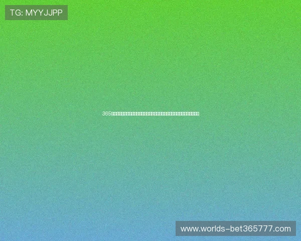 365日博网站详细的投注技巧与专家评析教你如何实现稳健赢利体验每日盈利的乐趣