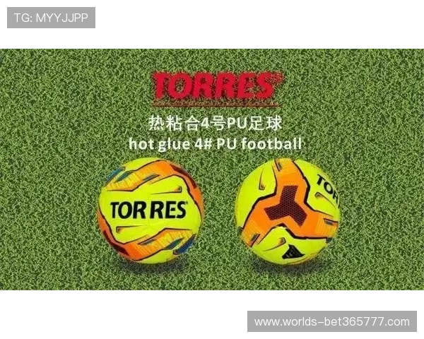 365足球中国官网最新优惠活动促销信息让你享受更多购买权益 365足球中国官网最新优惠活动促销信息让你享受更多购买权益