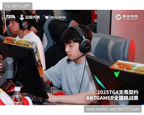 365电竞平台汇聚顶级电竞赛事实时直播全景呈现电竞盛事 365电竞平台汇聚顶级电竞赛事实时直播全景呈现电竞盛事