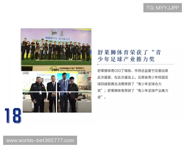 365足球投注:学习专家的投注思路,打造属于自己的足球赢利模型 365足球投注:学习专家的投注思路,打造属于自己的足球赢利模型