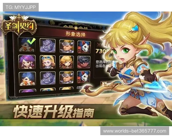 bet365官网首页游戏类别丰富度及其特色玩法指南 bet365官网首页游戏类别丰富度及其特色玩法指南