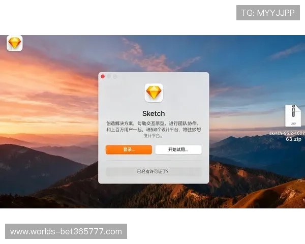 inbet旗舰厅客户端下载与安装步骤详解新手必看完整流程 inbet旗舰厅客户端下载与安装步骤详解新手必看完整流程