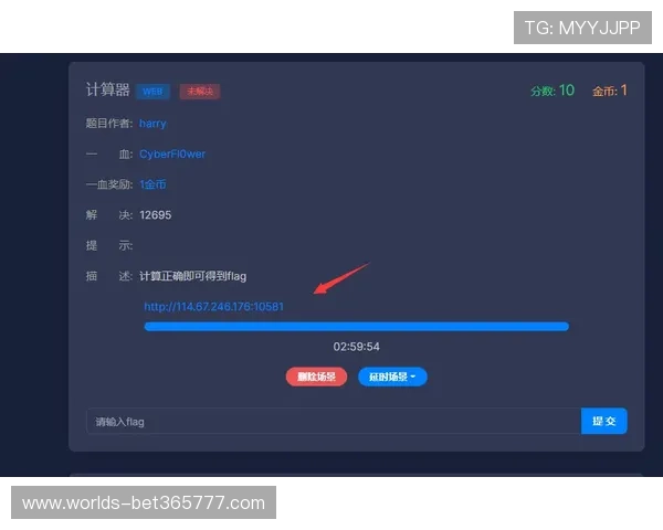 uinbet游戏官网客户端下载步骤及最新版本更新内容全面解析指南 uinbet游戏官网客户端下载步骤及最新版本更新内容全面解析指南
