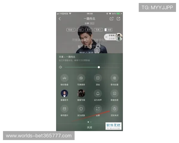 winnerbet手机版APP赛事直播服务详解让用户第一时间掌握比赛动态