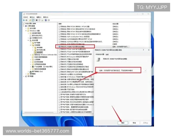 使用winwin线上网址下载最新版软件的完整步骤和注意事项