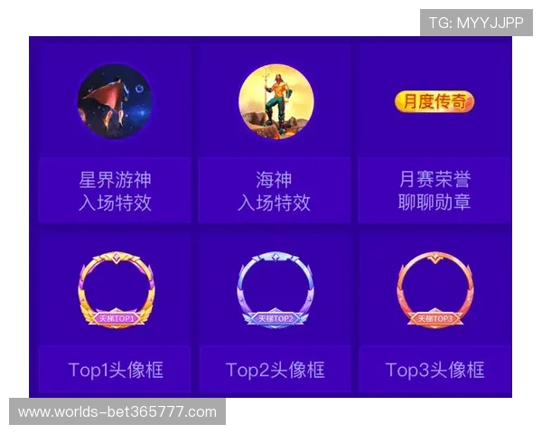 如何在inbet网娱乐中获取丰厚奖励实现账号收益最大化