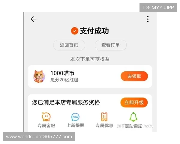 如何快速成功完成Inbet官网登录流程的详细指导
