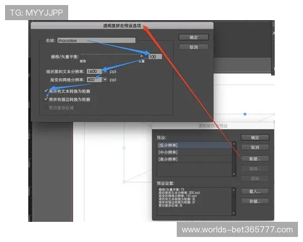 怎样选择优质的inbet电游游戏让你轻松赢取大奖
