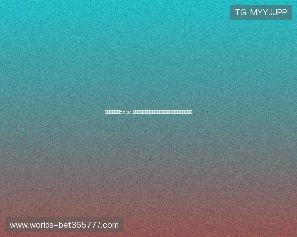 教您如何通过8xbet官方平台完成账号注册与审核流程，快速开启博彩之旅