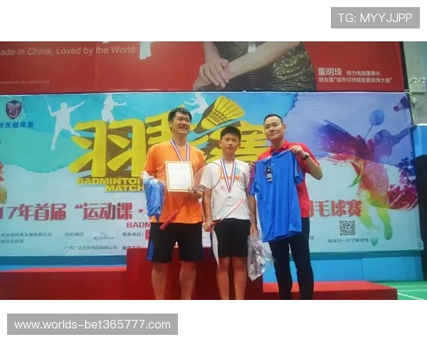 333体育客户端官方最新版下载安装指南，全面提升您的体育赛事观看体验