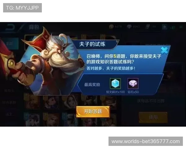 365必发娱乐平台最新优惠活动全面解析助你轻松赢取丰厚奖励