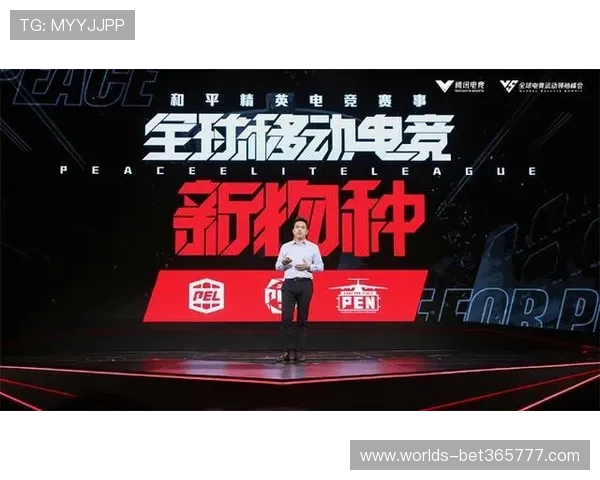 365电竞app积分奖励系统介绍，激励用户积极参与电竞互动