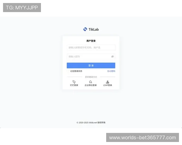 365速发登录快速入口，轻松实现账号安全快速登录体验