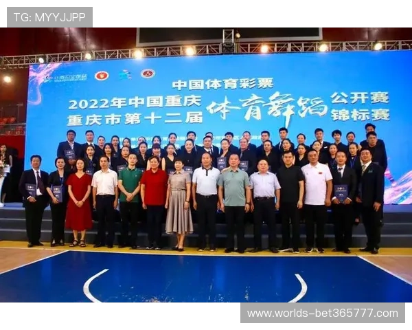 UG体育赛事直播全攻略:实时观看体育比赛的最佳方法与技巧 UG体育赛事直播全攻略:实时观看体育比赛的最佳方法与技巧