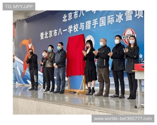 三亿体育首页打造互动社区平台让体育迷们畅所欲言分享心得体会 三亿体育首页打造互动社区平台让体育迷们畅所欲言分享心得体会