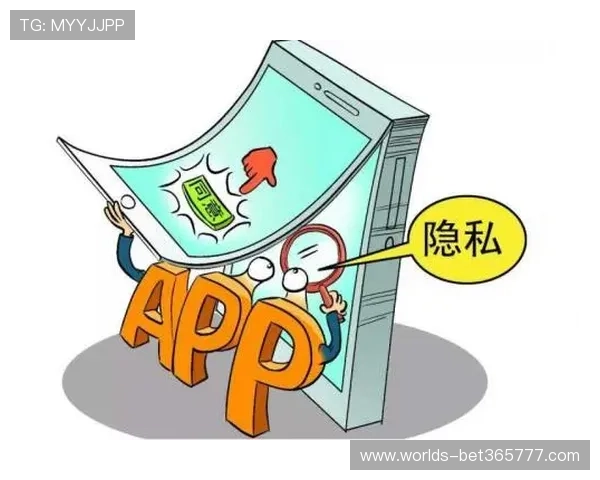 保护个人信息安全，V8体育入口隐私设置详细操作流程