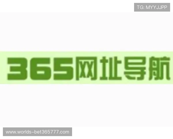 全面解析bet365入口网址变更及常见登录问题解决方案，确保玩家顺畅体验