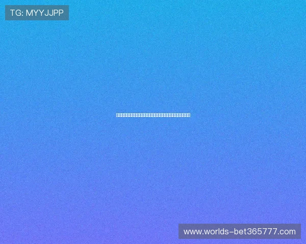 捷克与南非队比赛开球时间确认,关注世界杯赛程安排与直播时间 捷克与南非队比赛开球时间确认,关注世界杯赛程安排与直播时间