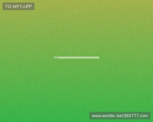 365日博电脑版官网全新上线为玩家提供更便捷的登录渠道与丰富的游戏选择